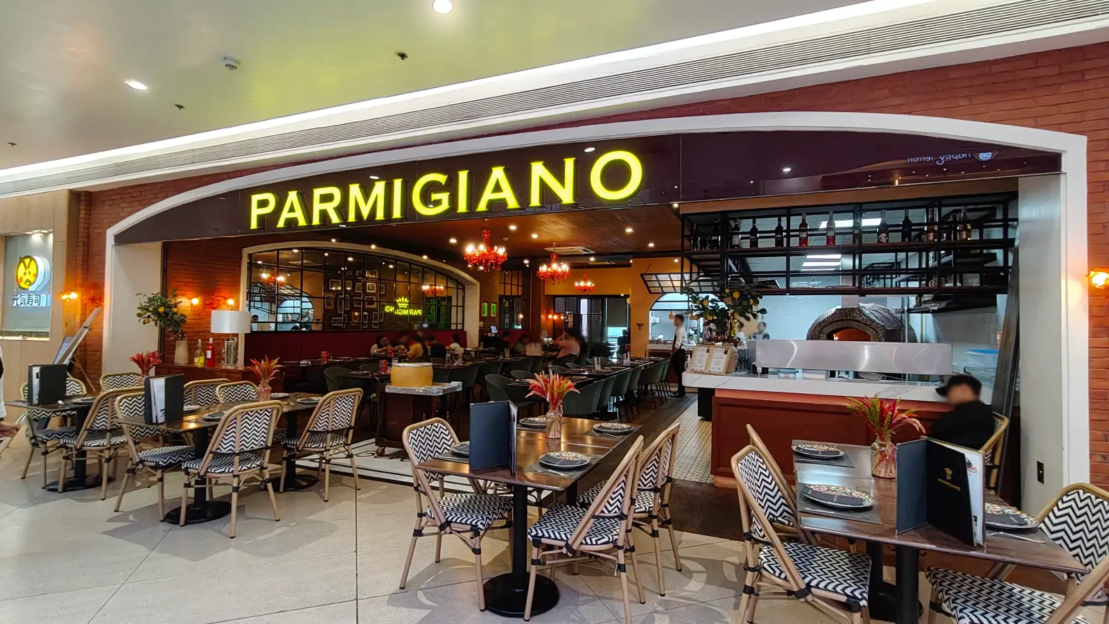 PARMIGIANO RISTORANTE PIZZERIA in Gateway Mall